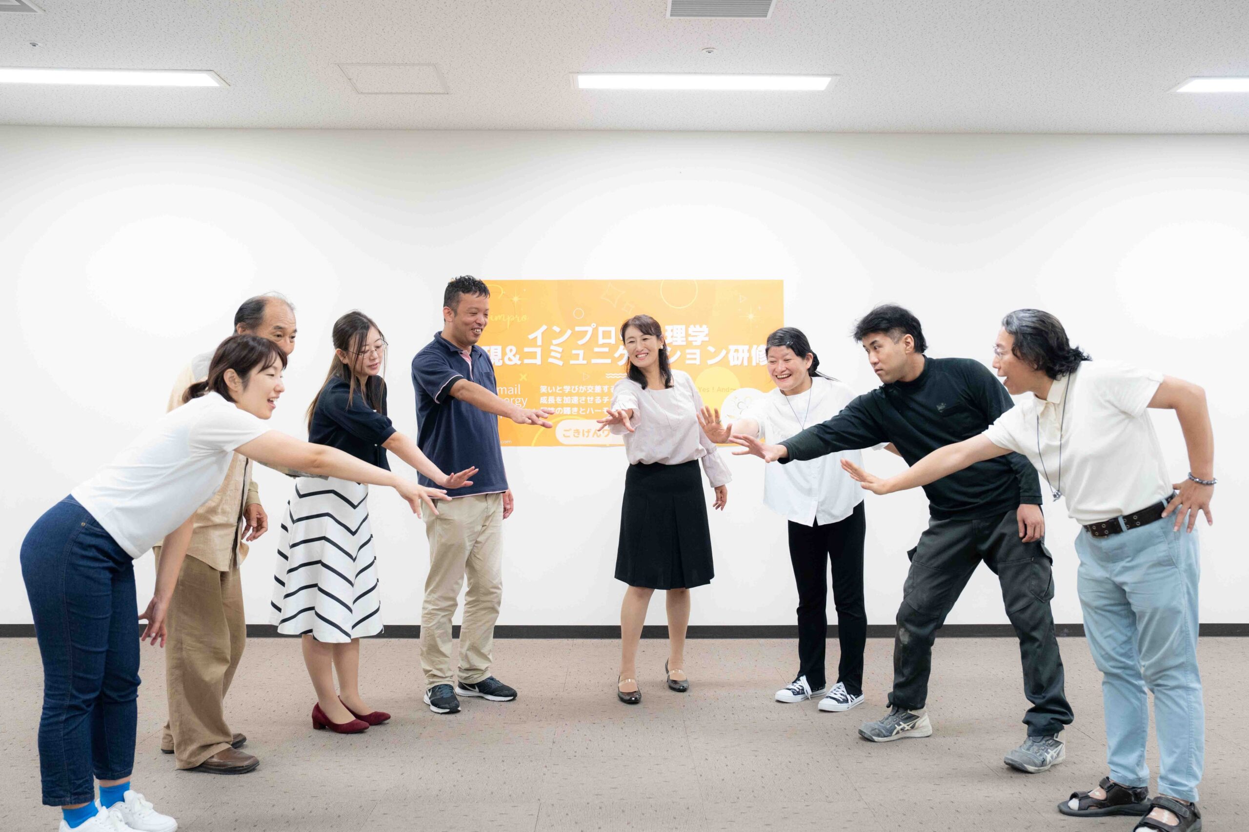 インプロの様子
