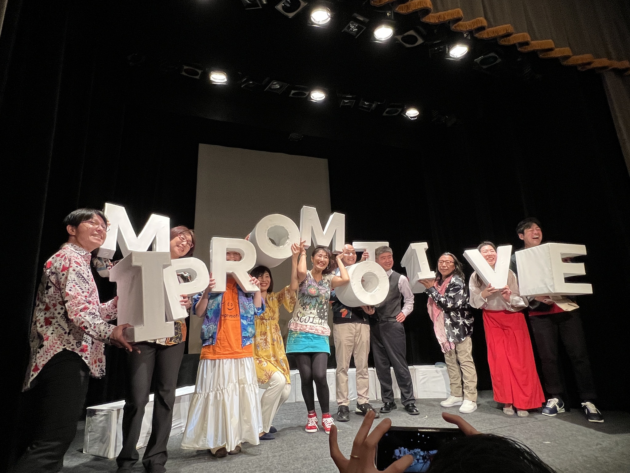 大浦さやか 舞台出演